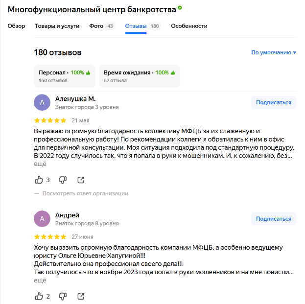 Рис19.png Рис19.png