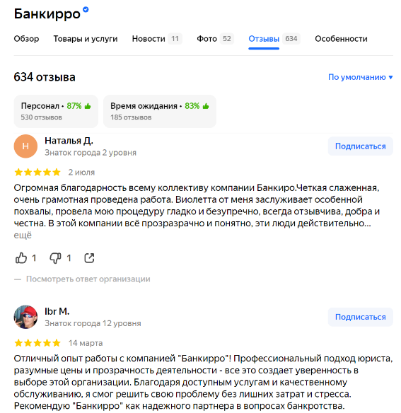 Рис7.png Рис7.png