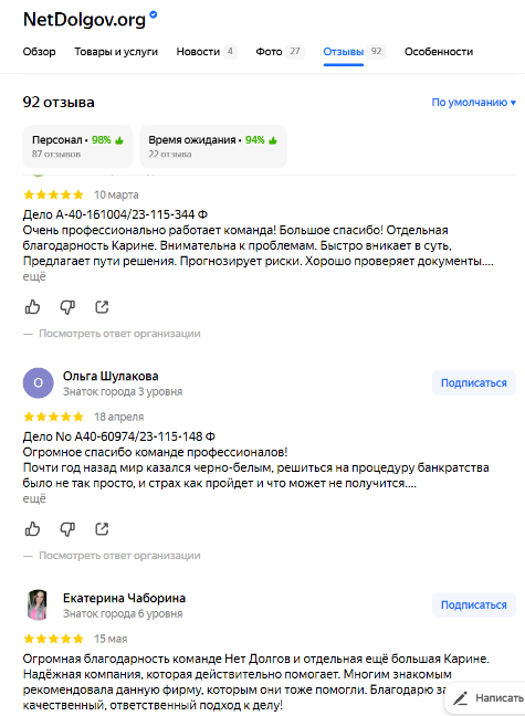 Рис4.png Рис4.png