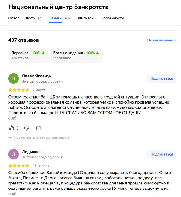 Рис16.png Рис16.png